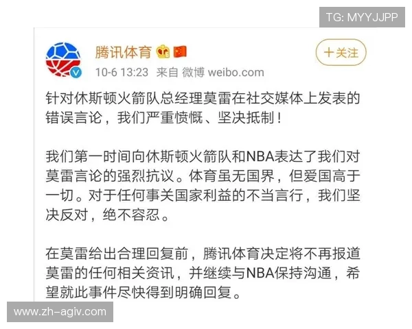 为什么有时候火箭队比赛不进行直播的原因解析 为什么有时候火箭队比赛不进行直播的原因解析