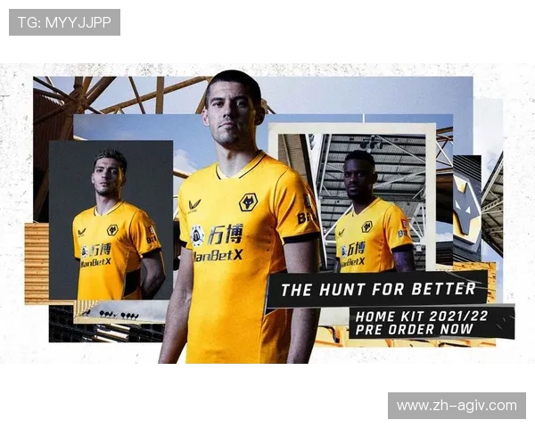 英超狼队球衣历年主客场设计演变图鉴 英超狼队球衣历年主客场设计演变图鉴