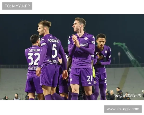 意甲揭幕战由哪支球队开球？历史数据揭秘