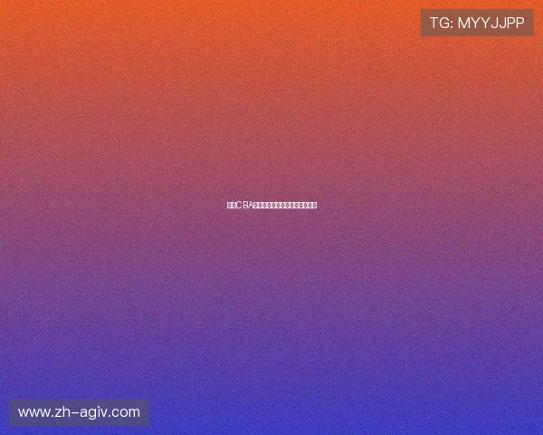 河北CBA篮球运动员资料与球队组成情况