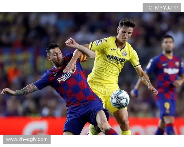 西甲联赛胜负关系相同的情况