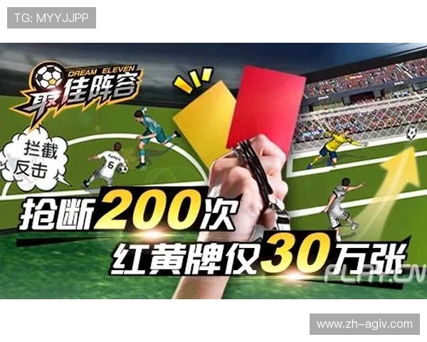 西甲联赛菜鸡互啄名场面盘点与球迷趣评 西甲联赛菜鸡互啄名场面盘点与球迷趣评