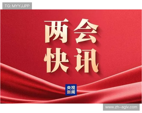 从政策到实践政府工作报告部署加快重塑足球青训体系深度分析